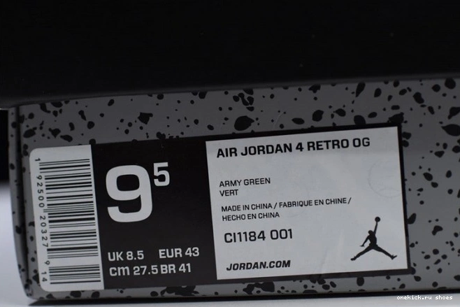 Rep Jordan 4 Laser Air Black CI1184-001 Retro 0726